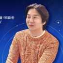 꿈터 컴퍼니