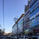 우신마트_앞3 네이버블로그