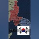 주적 악의 축 북한! 영어국호 바꿀까? 이미지