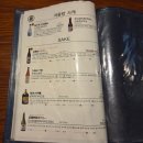 중앙동-03 | &#34;안산중앙동이자카야 로바타카이 함박스테이크+우삼겹나베 강추!