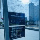 시립도서관 지하1층 화장실 이미지