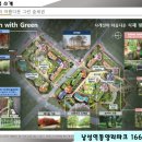 동양골프연습장 이미지