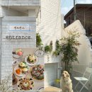 사임당로19길 10 (3) 이미지