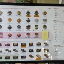 설빙 팥인절미빙수 vs 생딸기찐한말차볼빙수 솔직후기, 달달함 비교 끝판왕 추천메뉴 정리