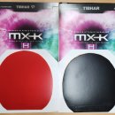 티바 MX-K (H), 2.1 mm, 52.5도 시타러버 (적, 흑) 일괄 팝니다. 이미지