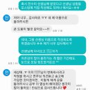 퍼스널컬러진단은 어떻게 진행될까요? (Feat. 전수미 선생님)