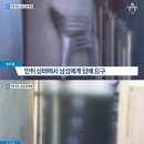 매경휘트니스클럽 이미지