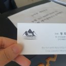 제이클라우드승마센터 - 아산시 평촌길50번길 105-17 | 제이클라우드승마센터