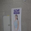 대명 스크린 골프연습장 이미지