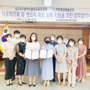 달성교육지원청 이미지