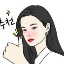 유어무드스튜디오 이미지
