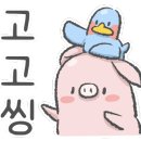 나만의 이모티콘 제작부터 판매까지 이미지