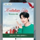 오렌즈교보강남 이미지