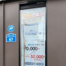샤르망퍼퓸