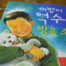 권억술 네이버블로그
