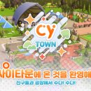 법인옥석