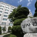 서울·부산 '버스 준공영제' 주먹구구…990억 날려 2021-06-17 이미지