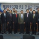 서안주정(주) Daum카페