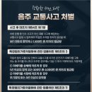 법무법인서리풀 이미지