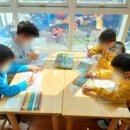 달서유치원 네이버블로그
