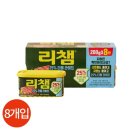동원 이미지