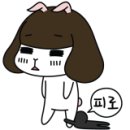 시계태엽시크릿