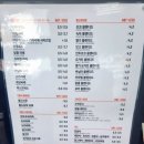 더베이크델리 이미지
