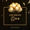 수학의신과학에빠지다