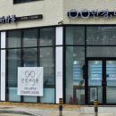 바라봄안경 이미지