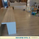 세경크리닝 이미지