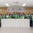 울릉사랑