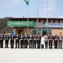 덕곡보건진료소 이미지