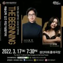 부산 연산동 샐러드 배달 부리또 세트로 든든하게