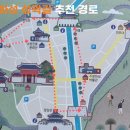 평지경로식당 이미지