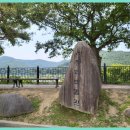 공주시석장리보건진료소 이미지