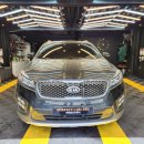 퍼펙트세차장 이미지