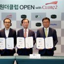 비즈플레이 주식회사