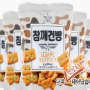 창대푸드 이미지