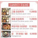 명동목장 이미지