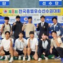 경주시청-4 이미지
