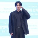 강혜원 카카오 검색결과