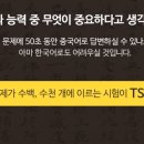 612어학원