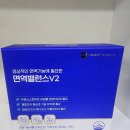 맑은약국 이미지