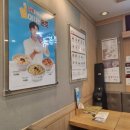 본죽 망우역점 이미지