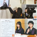 정평중학교 이미지