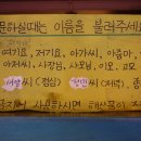 비진도해물뚝배기 - 서대문구 서소문로 53 | 비진도해물뚝배기