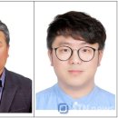 한국기술교육대학교 대학원 이미지