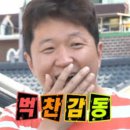 호텔마켓