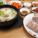 신의주 찹쌀순대