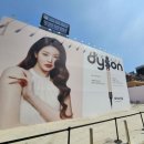 LG하이크리닝 이미지